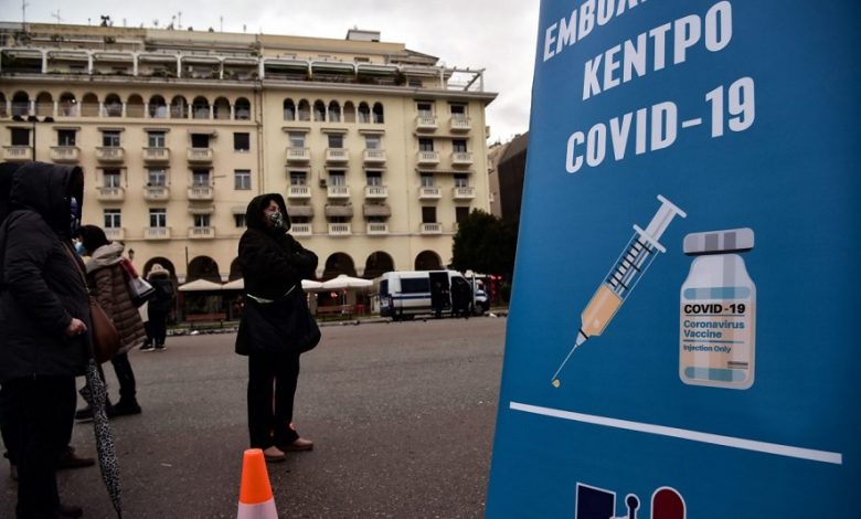 Get vaccinated or pay fines every month: Greece tightens the Covid-19 measures, forcing residents to get vaccinated
