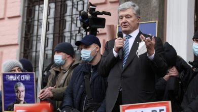 Ukrainian prosecutors have set a  million bond for Poroshenko