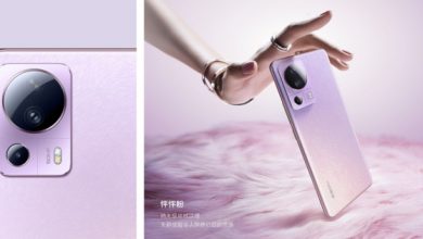 The new Xiaomi is very reminiscent of the iPhone 14 Pro due to one important detail