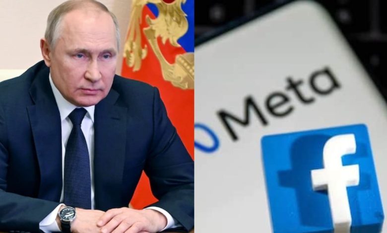 Facebook and Instagram placed on Russian list of terrorist organizations