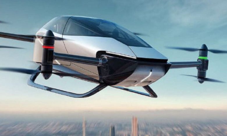 Xpeng eVTOL: The first ever working model of a flying car was unveiled in Dubai
